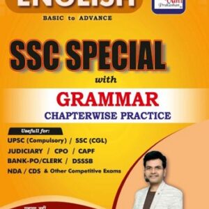 SSC Special English With Grammar Chapter wise Practice BY Dharmendra Sir