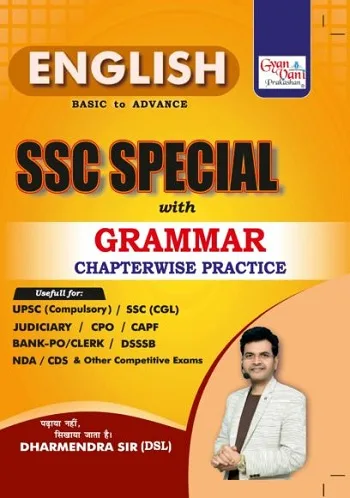 SSC English dharmendar