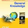 Best Book Lucent General Knowledge 2024 (English Edition) Lucent Publication