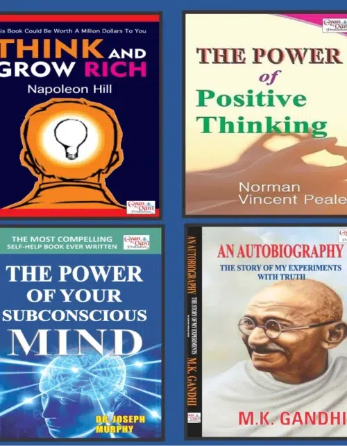 Mahatma Gandhi autobiography in English + Think and Grow Rich + The Power of Your Subconscious Mind + The Power of Positive thinking | (Set of 4 Books)