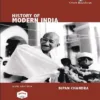 Best Book History of Modern India (New Edition) by Bipan Chandra