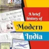 a brief history of modern india by spectrum 2023