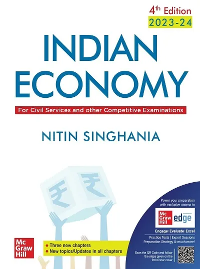 Indian Economy for UPSC 4th Edition English Medium Civil Services Exam State Administrative Exams