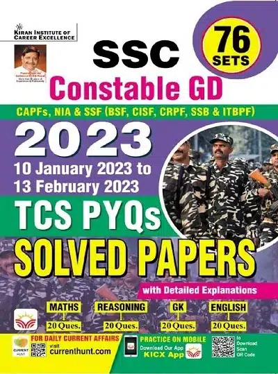 SSC Constable GD 2023 TCS PYQs Solved Papers 76 Sets English Medium 4572